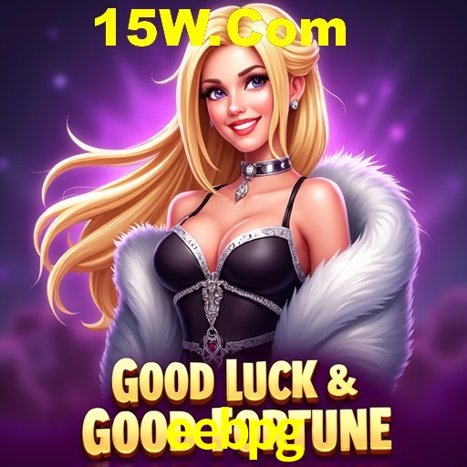 Flash Promotion eebpg